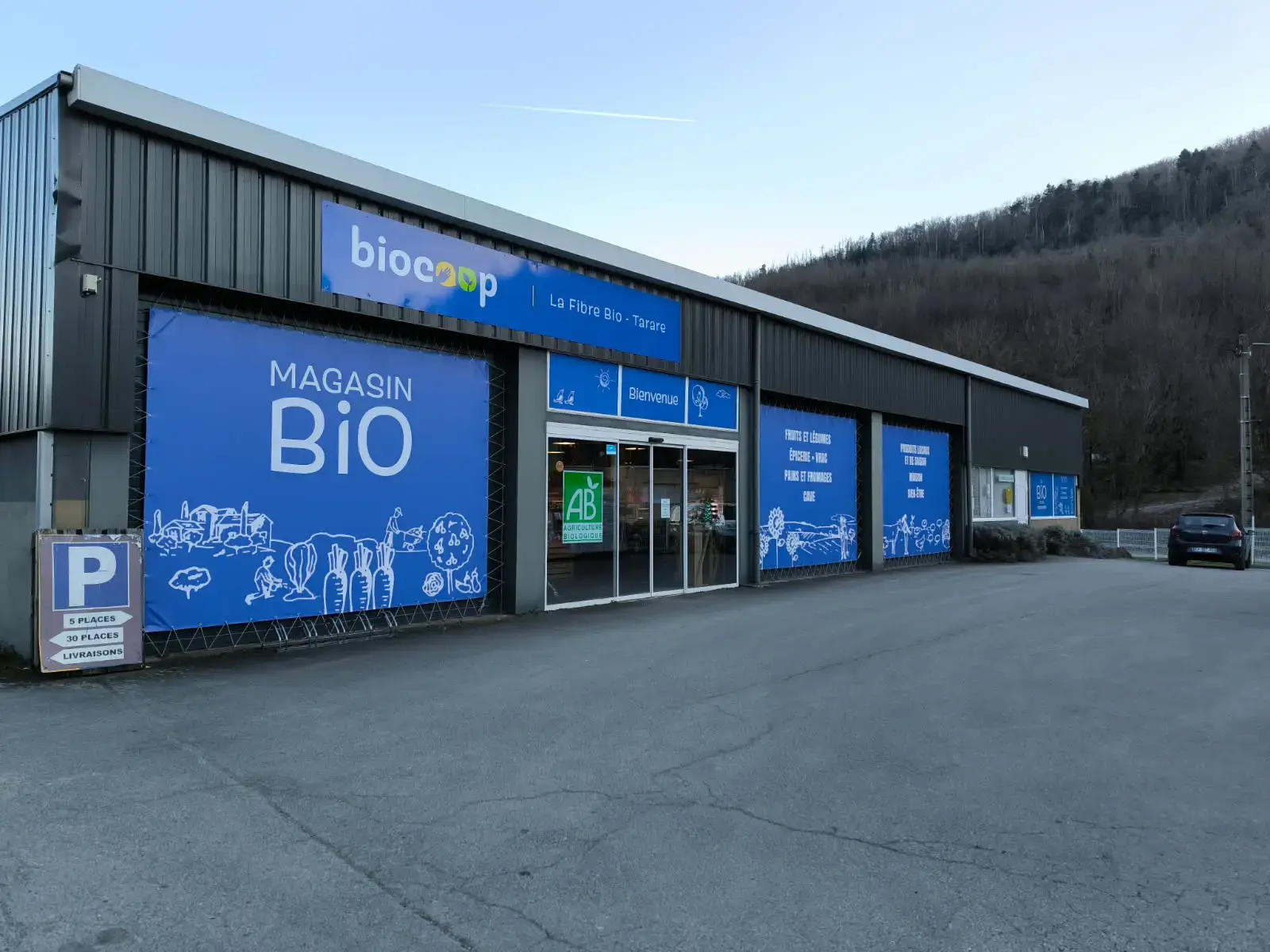 Photo Biocoop La Fibre Bio Tarare